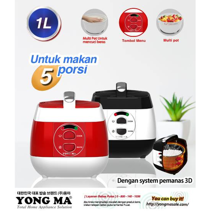 Yong ma MagicCom Rice Cooker 1L - SMC5061 | SMC-5061 Hitam